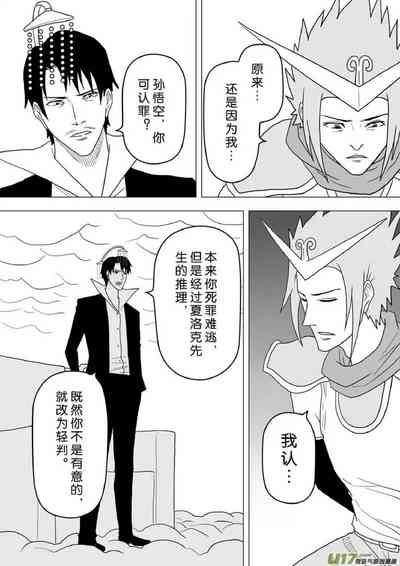 第605頁圖