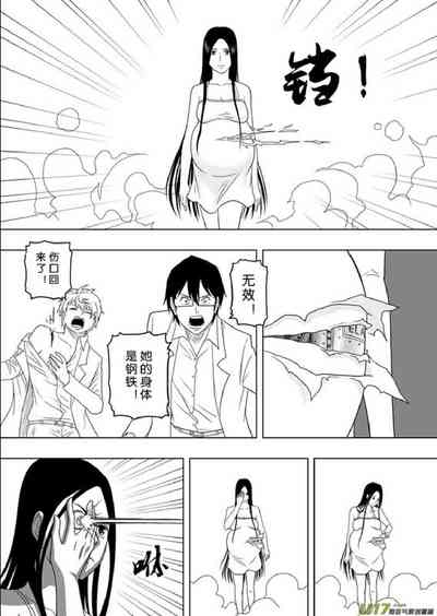 第61頁圖