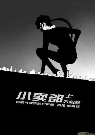 第625頁圖