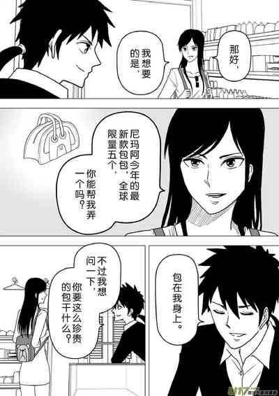 第629頁圖