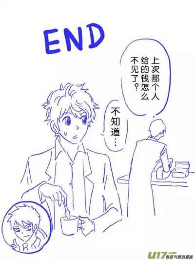 第653頁圖