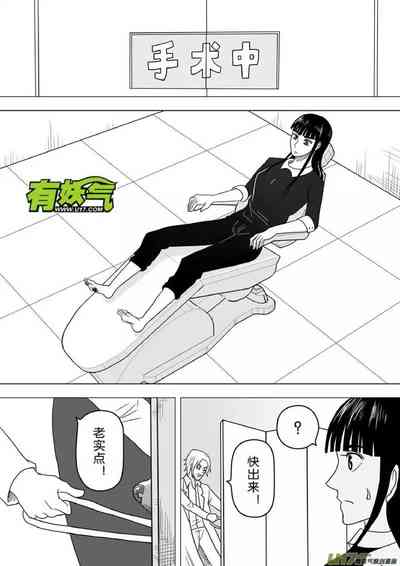 第665頁圖