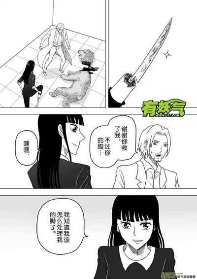 第673頁圖