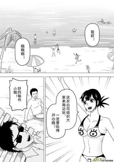 第677頁圖