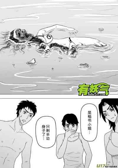 第681頁圖