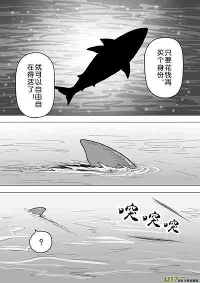 第685頁圖