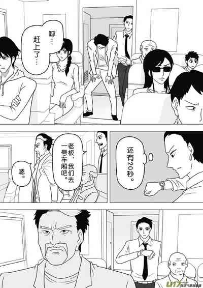 第701頁圖