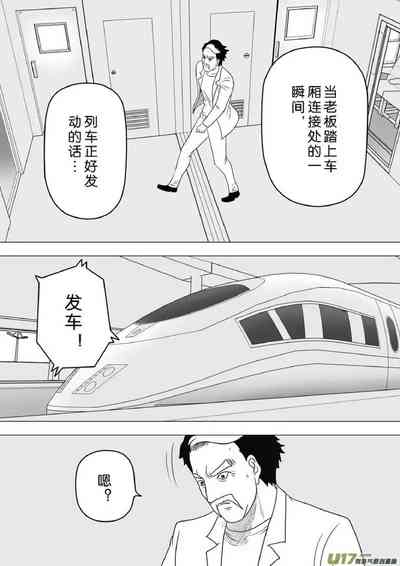 第705頁圖
