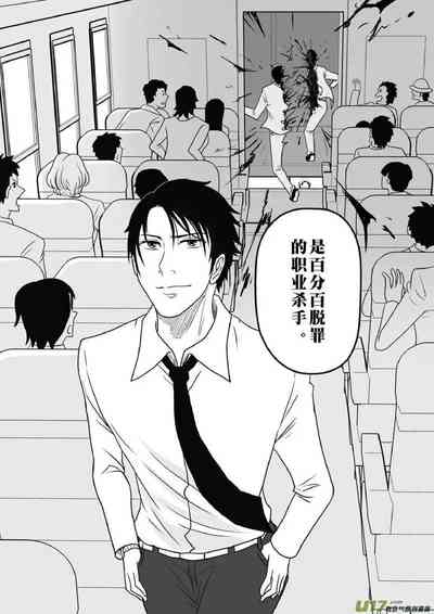 第709頁圖