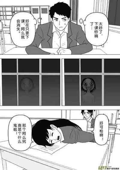 第717頁圖