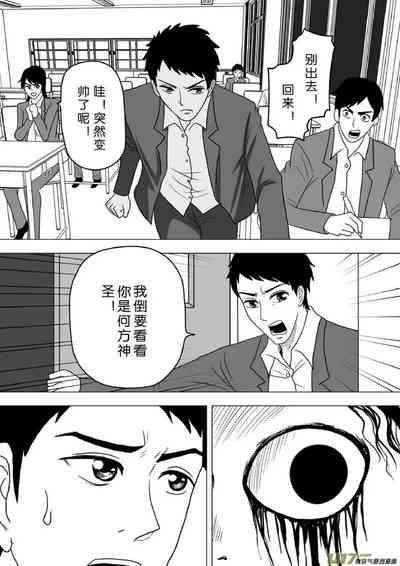 第721頁圖