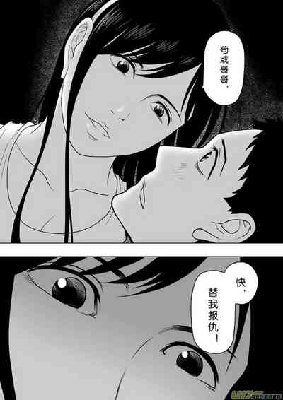 第85頁圖