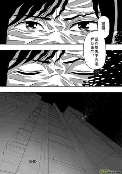 第97頁圖