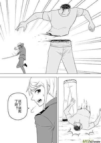 第101頁圖