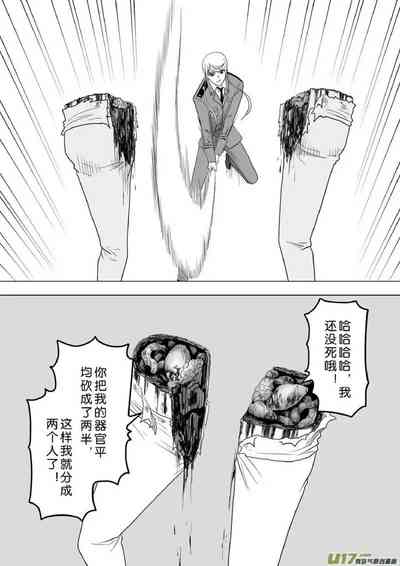 第105頁圖