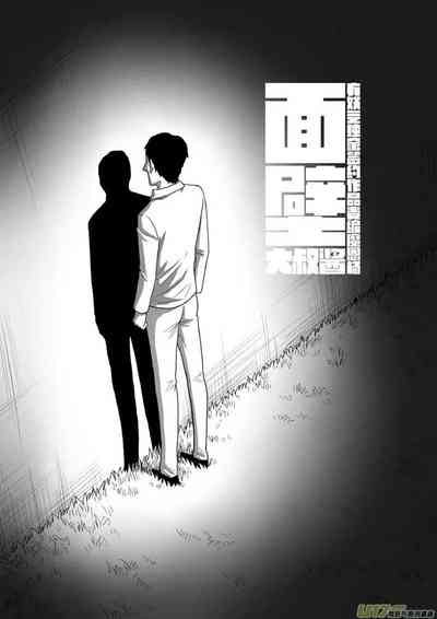 第109頁圖