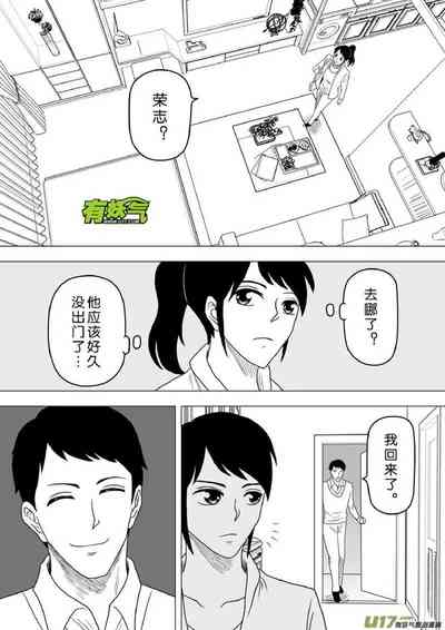 第113頁圖