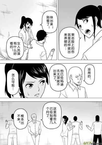 第125頁圖