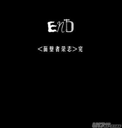 第129頁圖