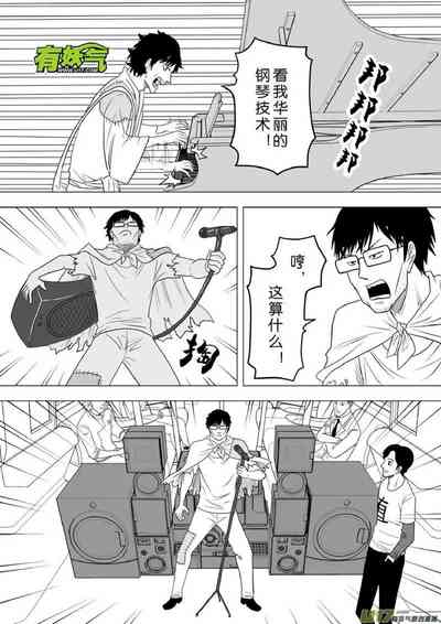 第137頁圖