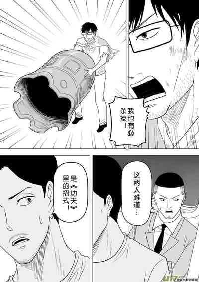 第141頁圖