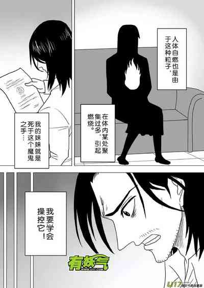 第153頁圖