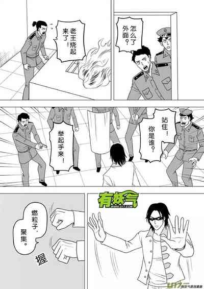 第157頁圖