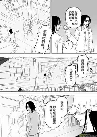 第161頁圖