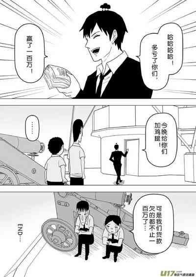 第181頁圖
