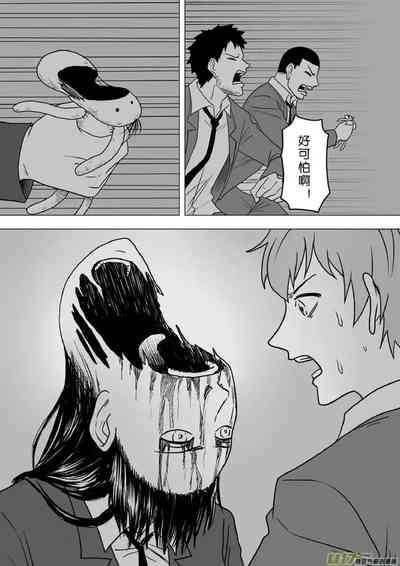 第193頁圖