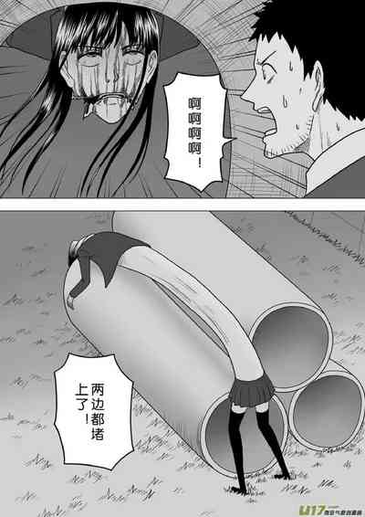 第197頁圖
