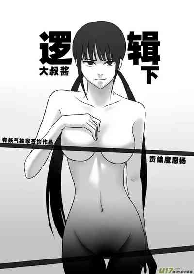 第1頁圖