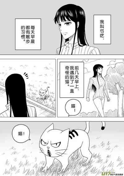 第201頁圖