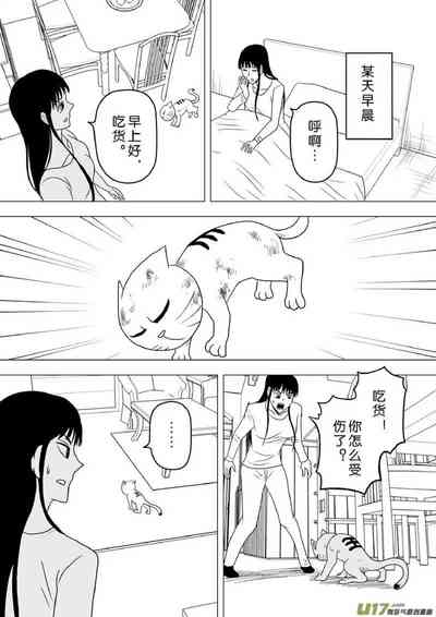 第205頁圖