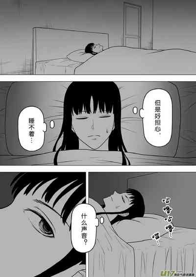 第213頁圖