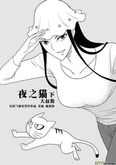 第217頁圖
