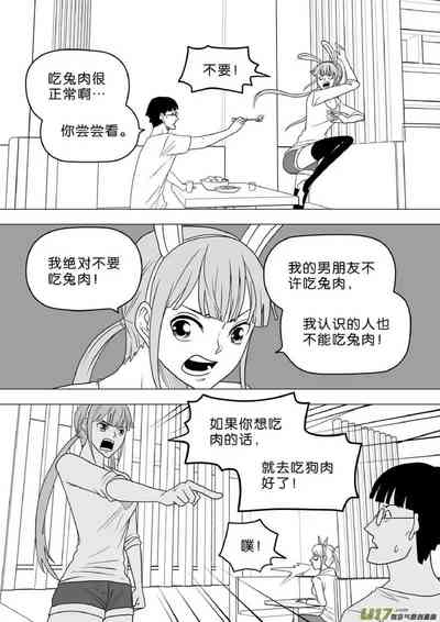 第237頁圖