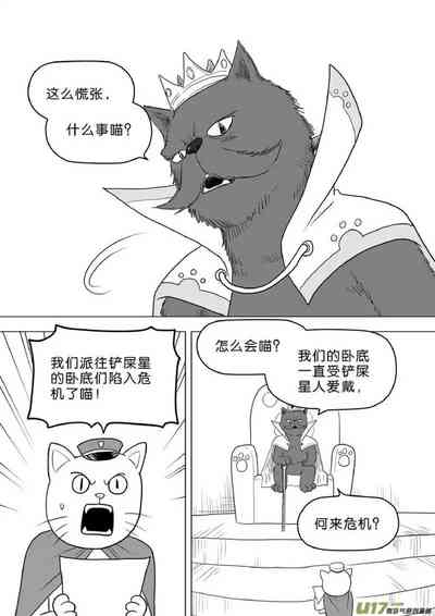 第245頁圖