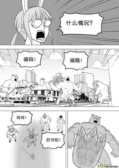 第249頁圖
