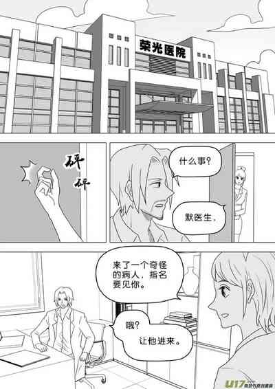 第253頁圖