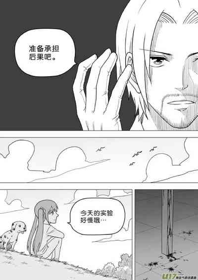 第265頁圖