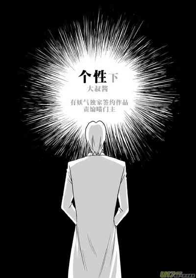 第269頁圖