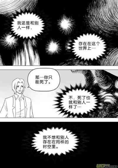 第273頁圖