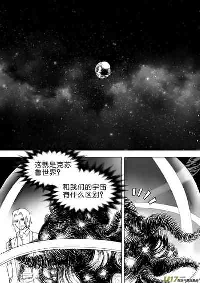 第277頁圖