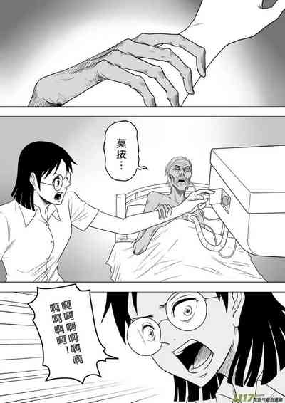 第29頁圖