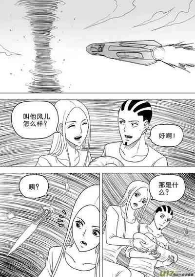 第305頁圖