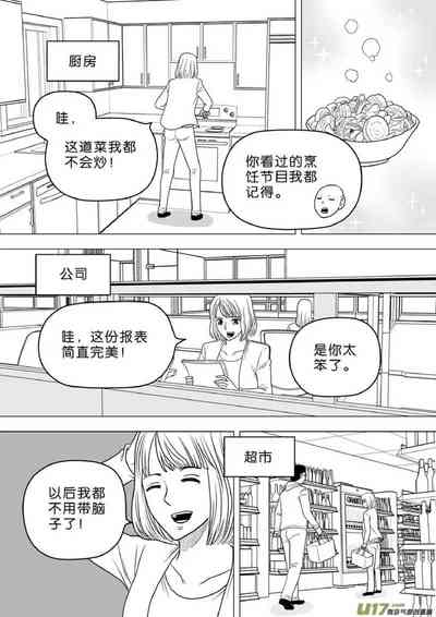 第317頁圖