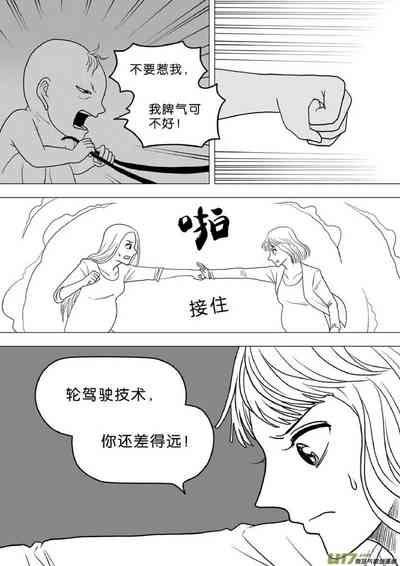 第321頁圖