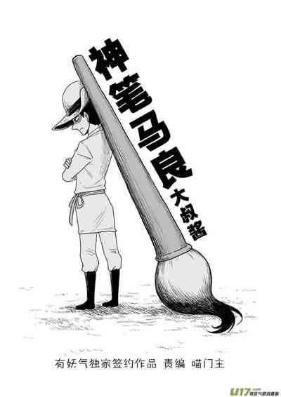 第325頁圖