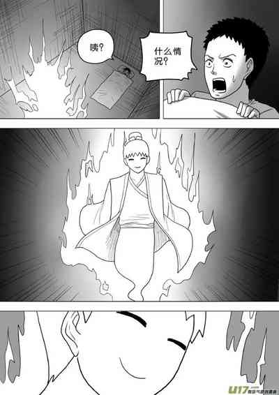 第329頁圖